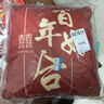 TaTanice 结婚抱枕2个装 新婚礼物 结婚礼物送新人 结婚用品大全 百年好合 实拍图