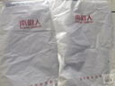 南极人【凉感抗菌】短袖t恤男夏季UPF50+防晒速干半袖运动网眼冰丝t恤男 实拍图