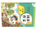 墨点字帖 2025年 小学生同步作文 六年级下册 语文作文与统编版语文教材同步 全面培养小学的写作素养 实拍图