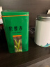 山间饮茗 碧螺春新茶高山绿茶明前新茶浓香型茶叶罐装散装 甄选碧螺春 250g*1罐 实拍图
