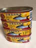 鹰金钱豆豉鲮鱼罐头227g*10罐 熟食鱼干 旅行方便食品 香辣即食下饭菜 鹰金钱金奖豆鼓鲮鱼227g*4盒 实拍图
