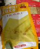 沂蒙公社小米杂粮煎饼多口味组合山东特产粗粮主食开袋即食方便食品 杂粮煎饼*3袋 实拍图