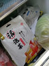 老坛子活泡菜袋装 什锦泡菜 四川眉山泡菜东坡活泡菜 方便菜即食下饭菜 活泡菜开味仔姜 500g*2袋 实拍图