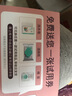 琳达妈咪孕妇待产包春夏季入院全套母子包实用秋季冬季孕产妇产后月子用品 实拍图