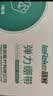 秝客弹力绷带运动 自粘绷带医用弹性绷带护腕护膝关节2卷10cm*450cm 实拍图