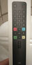 TCL官方正品TCL乐华液晶电视机RC801D 801C 801S 601小助手RC260 200 07 71S 520语音万能通用遥控器 【官方正品】RC321系列（发新款RC801L） 实拍图