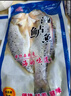 棠鲜生海鲈鱼新鲜冷冻深海七星鲈鱼海捕花鲈鱼 3条装三去海鲈鱼（0.8-1斤/条） 实拍图