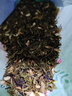雄记常养茶养生茶桑叶罗汉果菊花茉莉花男女熬夜醒去酒茶叶 常养茶188g装 实拍图