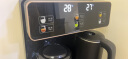 奥克斯（AUX） 茶吧机家用饮水机智能24H可调保温时间多功能遥控茶吧机 【金属侧板】顶置大屏双显温热款 实拍图