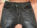 真维斯牛仔裤男时尚2025秋冬猫须潮流直筒裤男宽松男长裤子黑色32 实拍图