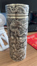 茂林銀樓父亲节礼物 银杯子999足银保温杯保健杯 云南雪花银银水杯 足银125g·九龙献瑞（做旧款） 实拍图