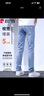 皮尔卡丹（pierre cardin）牛仔裤男夏季修身潮流潮牌透气商务休闲裤小脚长裤男浅蓝色32码 实拍图