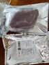 肴西来 进口谷饲眼肉原切牛排1kg 冷冻生鲜雪花牛肉烧烤健身源头直发 实拍图