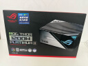 华硕（ASUS）ROG THOR 雷神二代1200W电源 白金认证/支持4090/PCIE5.0/神光同步/OLED屏/日系电容 实拍图