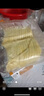 百钻葡式蛋挞皮组合冷冻半成品带锡纸托家用烘焙空气炸锅做蛋挞原材料 大号蛋挞皮60个装 实拍图