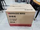 德玛仕（DEMASHI）茶杯消毒柜 小型台式办公室茶具消毒柜会议室前台茶水间水杯子紫外线热风消毒 烘干一体机 【22L功夫茶杯款】三档定时/高温二星(约放16个杯子) 实拍图