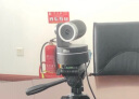 易视讯 高清视频会议摄像头GT-C11 大广角定焦/USB免驱录播直播商务远程会议系统设备机 实拍图