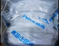 维芙WEFV抽油烟机止逆阀厨房排烟管油烟管道排烟专用通用烟道逆止阀 实拍图