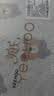 英氏亲肤米兰绒5A抑菌童趣印花束口中大男童保暖内衣儿童睡衣秋衣套装 实拍图