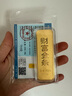 粤鑫金黄金金条水贝金条生日礼物投资金送女友男友老婆足金AU9999可刻字 100g 实拍图