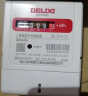 德力西（DELIXI）电度表电表高精度家用DDS606系列智能220v单相电子式火表电能表 5 20A【一级精度】 实拍图