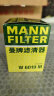 曼牌（MANNFILTER）机油滤清器机滤机油滤芯W6019M适用森林人傲虎力狮/BRZ/XV 晒单实拍图