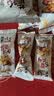 黄飞红麻辣花生网红休闲追剧办公室零食花生米下酒菜原味椒盐香脆小吃 五香味25g1袋 25g手抓包 实拍图