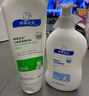 顺峰宝宝儿童保湿霜倍润精华霜20g/100g 儿童保湿精华乳面霜滋润沐浴LSA 245g1盒儿童保湿精华乳 实拍图
