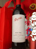 奔富（Penfolds）BIN 704 赤霞珠 红葡萄酒 750ml单瓶装 美国原瓶进口葡萄酒 实拍图