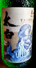 太白酒翡翠 绿瓶 52度光瓶酒 凤香型白酒纯粮 口粮酒 52度 500mL 6瓶 【老酒友99%选他】 实拍图