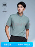 海澜之家（HLA）短袖T恤男款POWER YOUNG圆领短袖男夏季 【凉感抗菌防螨】漂白5C M 170/88A 实拍图