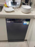 海尔（Haier）洗碗机嵌入式12套X3000 家用小型洗碗消毒一体机 45cm超窄机身 变频一级水效 分区洗 智能开门烘干 【超窄X3000】12套嵌入式+5天长效储存 实拍图