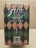 正版【自选】jojo5 乔乔的奇妙冒险第五部、第四部、第三部、第二部、第一部 ，乔乔小说：The book乙一+流浪犬伊奇，JOJO的奇妙冒险漫画套装全集全套47册 中文版 乔乔的奇妙冒险第一部5册幻 实拍图
