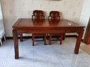 木中央 红木家具 非洲花梨（学名:刺猬紫檀）餐桌椅组合 中式象头长方形餐台全实木饭桌 1.58*0.90*0.8餐桌六椅 实拍图