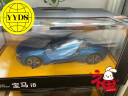 星辉 Rastar 遥控车 儿童玩具汽车模型 宝马i8 USB充电电池 遥控开门 1:14 71060-1 蓝色生日礼物 实拍图