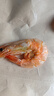 优牧冠特大虾干 即食烤虾干 干虾即食风干大虾冷冻干夜宵节日送礼 超大号虾干净重1斤(30-40只) 实拍图