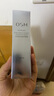 欧诗漫（OSM）套装美白护肤品珍珠白淡斑套装化妆品补水保湿提亮肤色全套礼盒女 洗水乳面霜+眼霜+洗水乳【加量】 实拍图