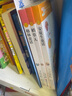 快乐读书吧三年级上册（全3册）稻草人 安徒生童话 格林童话 小学生三年级上册语文同步人教版教材课外阅读书籍 语文课本配套阅读书目 实拍图