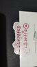 誉禾手账贴纸包 可爱个性文字贴纸手帐DIY日记相册手机笔记本水杯装饰贴 4包装 5196 实拍图