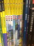 超级工程中国港青少年科普儿童百科全书绘本小学生课外阅读书籍8-12岁幼儿少儿知识读物了不起的中国抖音同款上书香节阅读节  实拍图