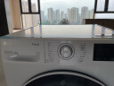 LG洗烘套装10kg蒸汽除菌洗衣机+9kg进口双转子变频热泵烘干机FCK10Y4W+RC90V9AV6W 以旧换新 实拍图