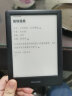 掌阅iReader Light3智能阅读本 电子书阅读器 6英寸墨水屏电纸书 32GB 沉墨 实拍图