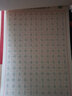 书行  行书书法字帖行楷常用3000字大学生硬笔书法本初学者学生控笔训练成人练字速成练字帖 行书【常用3000字+基础六款】7本（不送笔） 实拍图