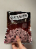 同享九制话梅120g/袋 蜜饯果干休闲办公零食 实拍图
