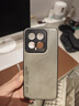 热火适用小米14手机壳 小米14保护套 升级肤感羊巴皮磨砂镜头全包个性男款女硅胶-烟灰色 实拍图
