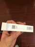 三生花百雀羚出品视黄醇肌源焕活眼霜/时光焕活眼霜15g（新老款随机发） 实拍图