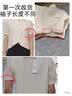 百图betu女装夏季新款衬衫不对称门襟提花国潮短袖衬衫女2405T25 浅杏色 S 实拍图
