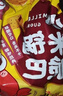 零趣小米脆锅巴袋装 办公室休闲膨化点心小吃小零食品【M】 小米脆锅巴60g*2【小龙虾味】 实拍图