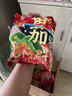 玉梦 贵州特产凯里酸汤粉 非油炸方便速食酸辣粉贵州特色酸汤米粉米线 凯里酸汤粉220g*3袋(中辣） 实拍图