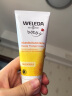 维蕾德（WELEDA）洗发水沐浴露二合一儿童婴儿宝宝洗头膏沐浴乳液金盏花天然成分 洗发沐浴露二合一*2支装 实拍图